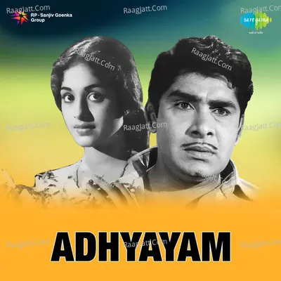 Adhyayam Poster