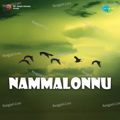 Nammalonnu Cover