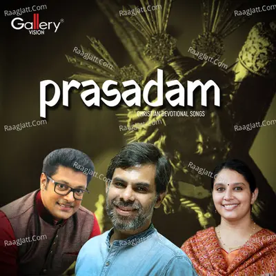 Prasadam Poster