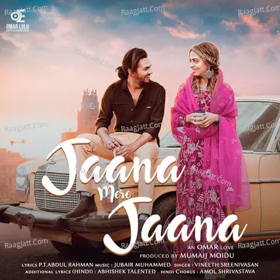 Jaana Mere Jaana Cover