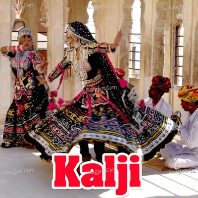 Kalji - Champe Khan