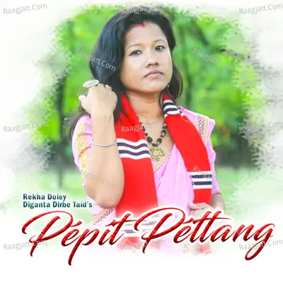 Rekha Doley Image