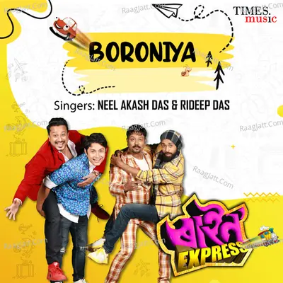 Rhino Express - Rideep Das