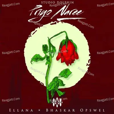 Ellana Image