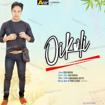 Oikoli - Single Cover