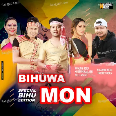Bihuwa Mon - Neel Akash