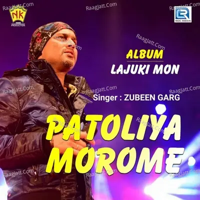 Patoliya Morome Cover