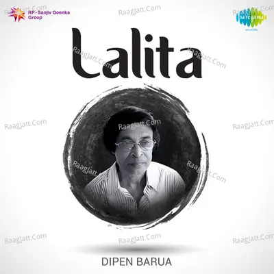 Lalita Cover