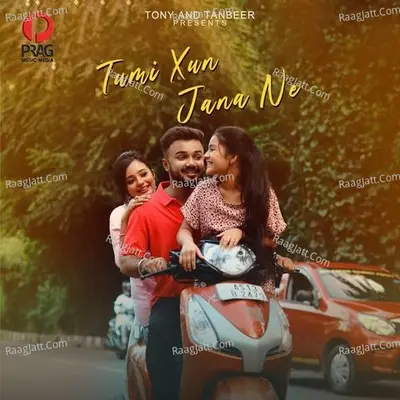 Tumi Xun Jana Ne Cover