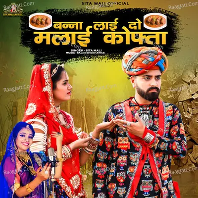 Banna Lai Do Malai Kofta Cover