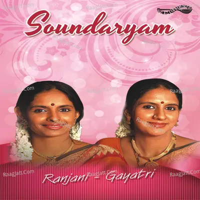 Soundaryam (Live) - Garbhapurivasar