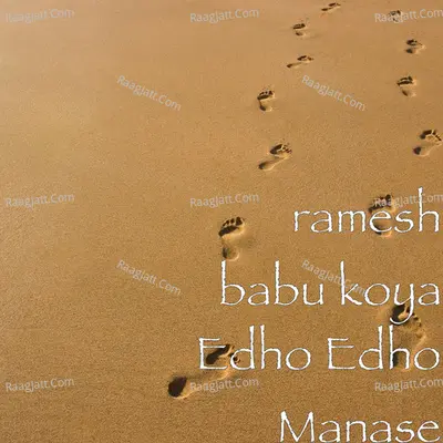 Edho Edho Manase