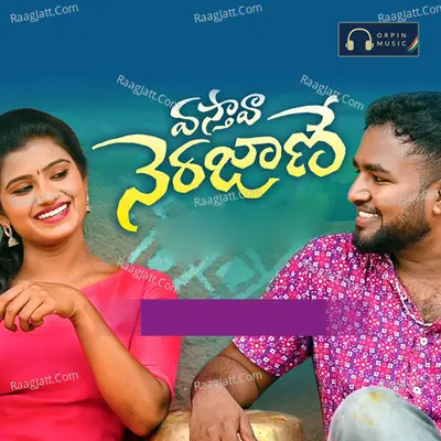 Venkat Balagoni