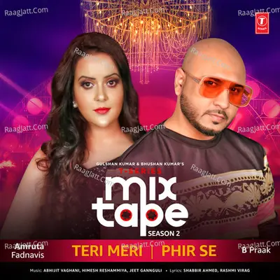 T-Series Mixtape Season 2 Poster