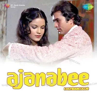 Ajanabee - Kishore Kumar