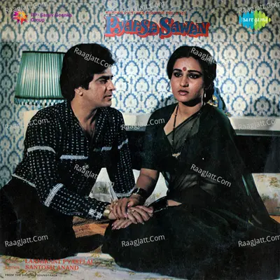 Pyaasa Sawan Poster