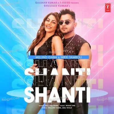 Shanti Cover