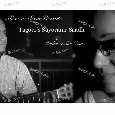 Suyoranir Saadh Cover
