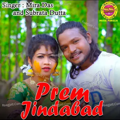 Prem Jindabad Cover