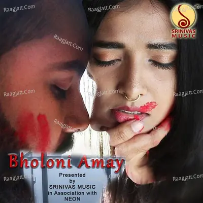 Bholoni Amai Cover