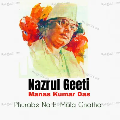 Phurabe Na Ei Mala Gnatha