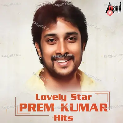Lovely Star Prem Kumar Hits Poster