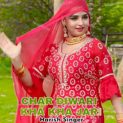 Char Diwari Kha Kha Jaari Cover