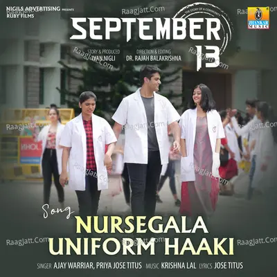 Nursegala Uniform Haaki (From "September 13")