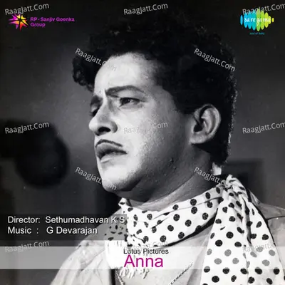 Anna - G Devarajan