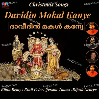Davidin Makal Kanye - Single
