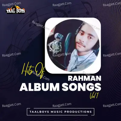 Rahman Image