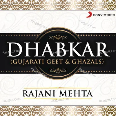 Dhabkar (Gujarati Geet & Ghazals) Poster