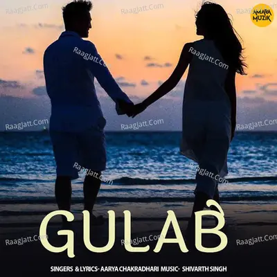 Gulab Cover