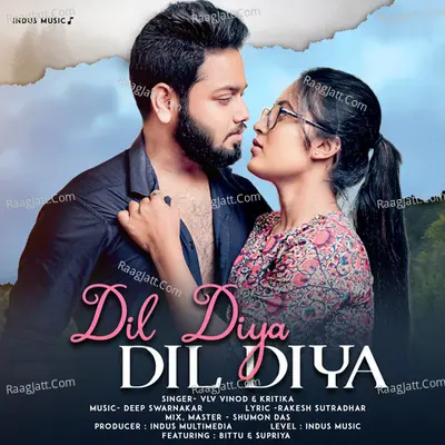 Dil Diya Dil Diya Cover