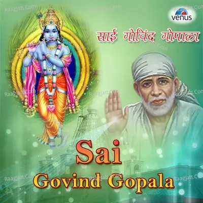 Sai Govind Gopala - Neha Rajpal
