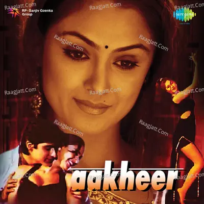 Aakheer Poster