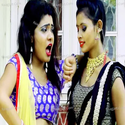 Saman Tohar Super Hit Cover