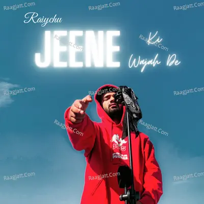 jeene ki wajah de Cover