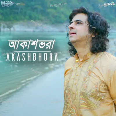 Akashbhora Cover