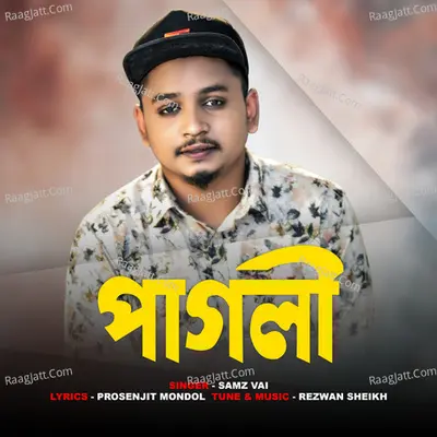 Pagli Cover