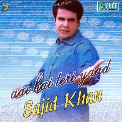 Aai Hai Tere Yaad Poster