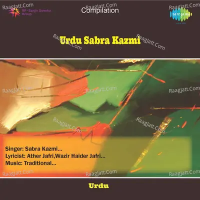 Urdu - Sabra Kazmi - Sabra Kazmi