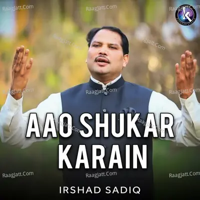 Aao Shukar Karain Poster