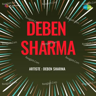 Deben Sharma Cover