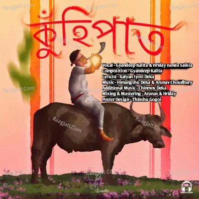 Kuhipaat Cover