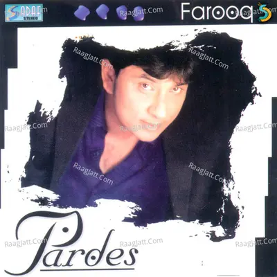 Pardes Poster