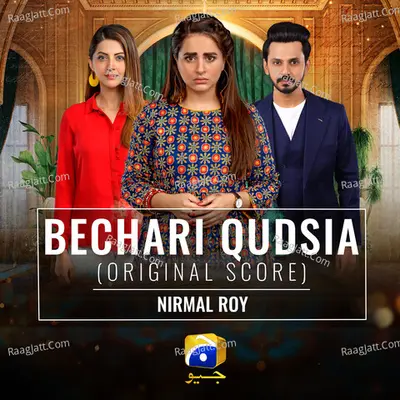 Bechari Qudsia (Original Score) Cover
