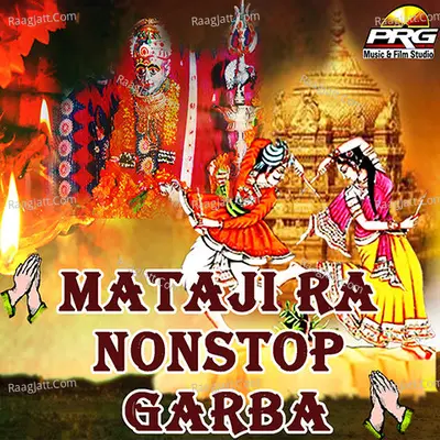 Mataji Ra Nonstop Garba Cover