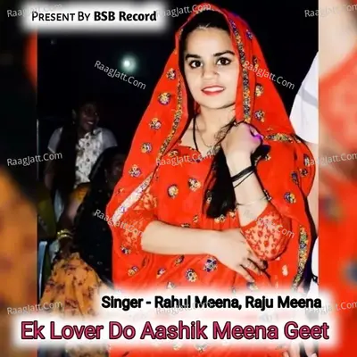 Rahul Meena Image