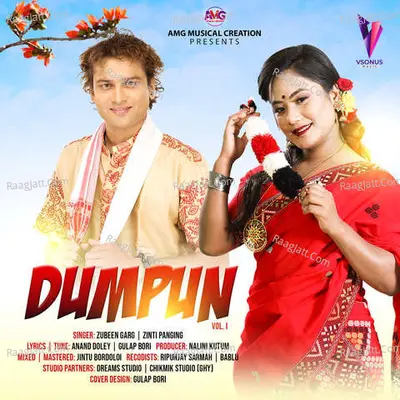 Dumpun Cover